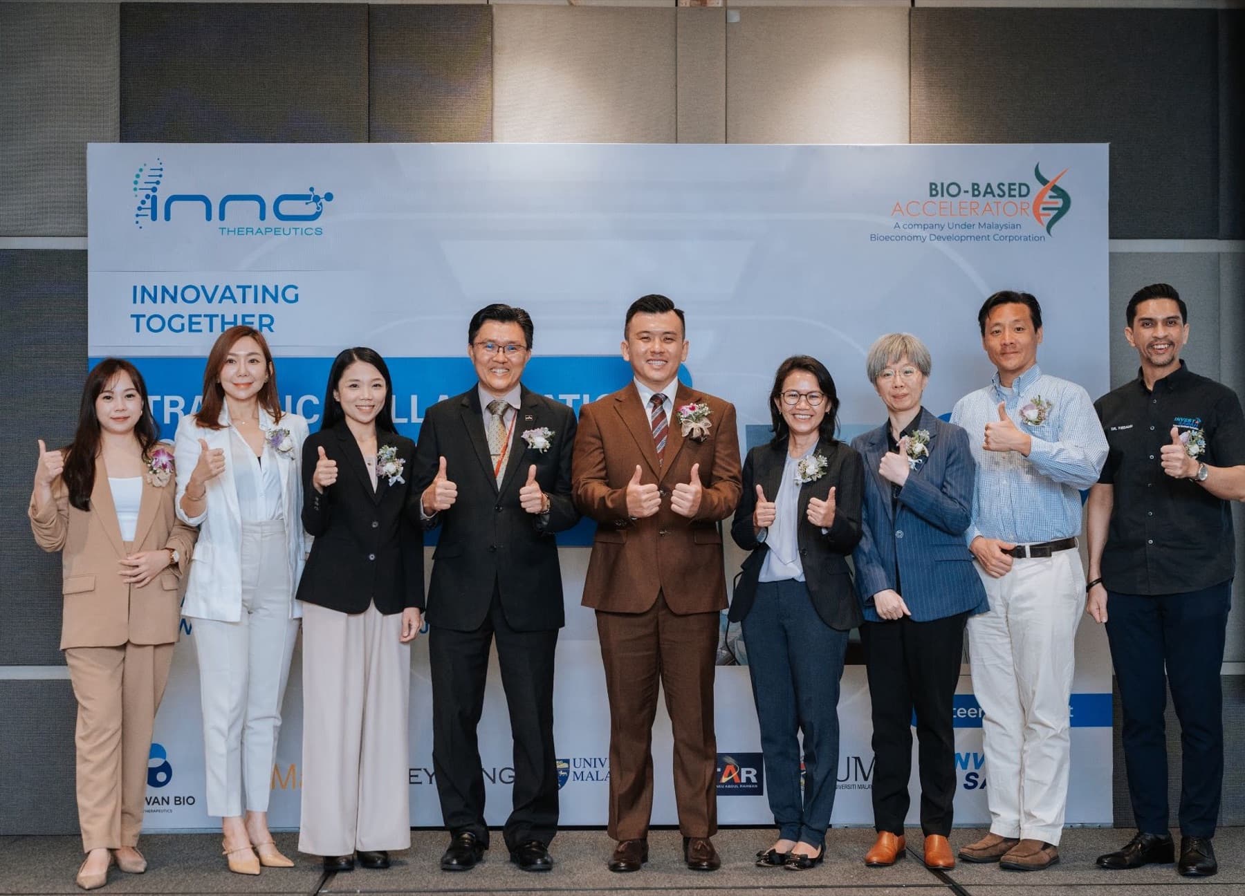 Inno Therapeutics and partners at the April 2025 collaboration ceremony